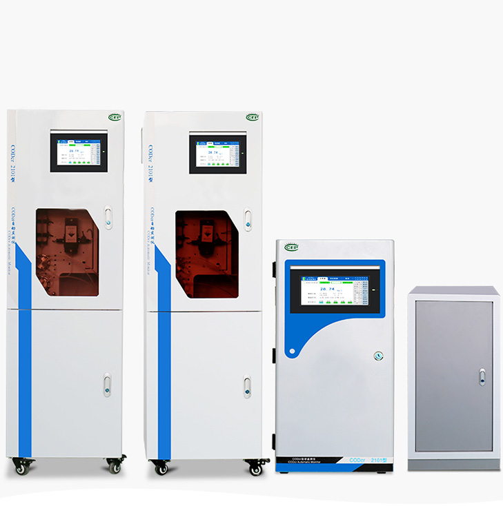 氨氮在水中的含量会超标吗？