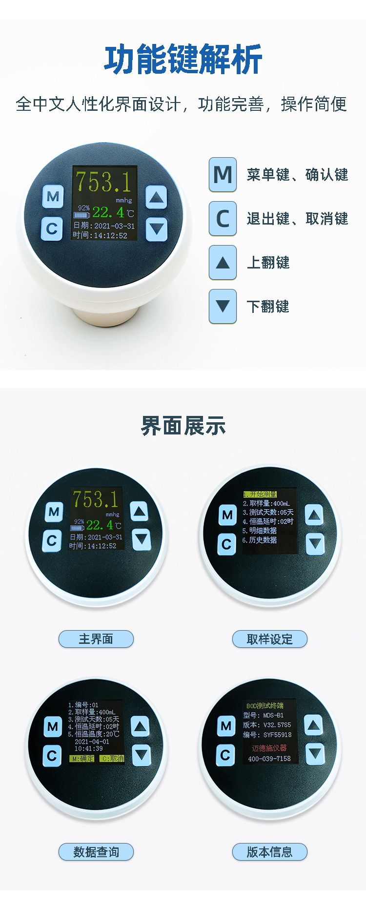 1652757319471467.jpg b1.jpg