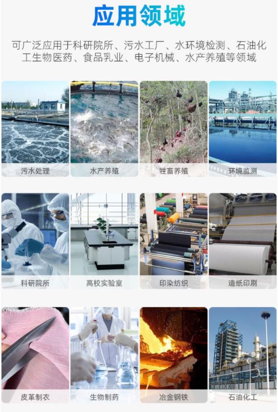 1656297792194944.jpg 领域.jpg