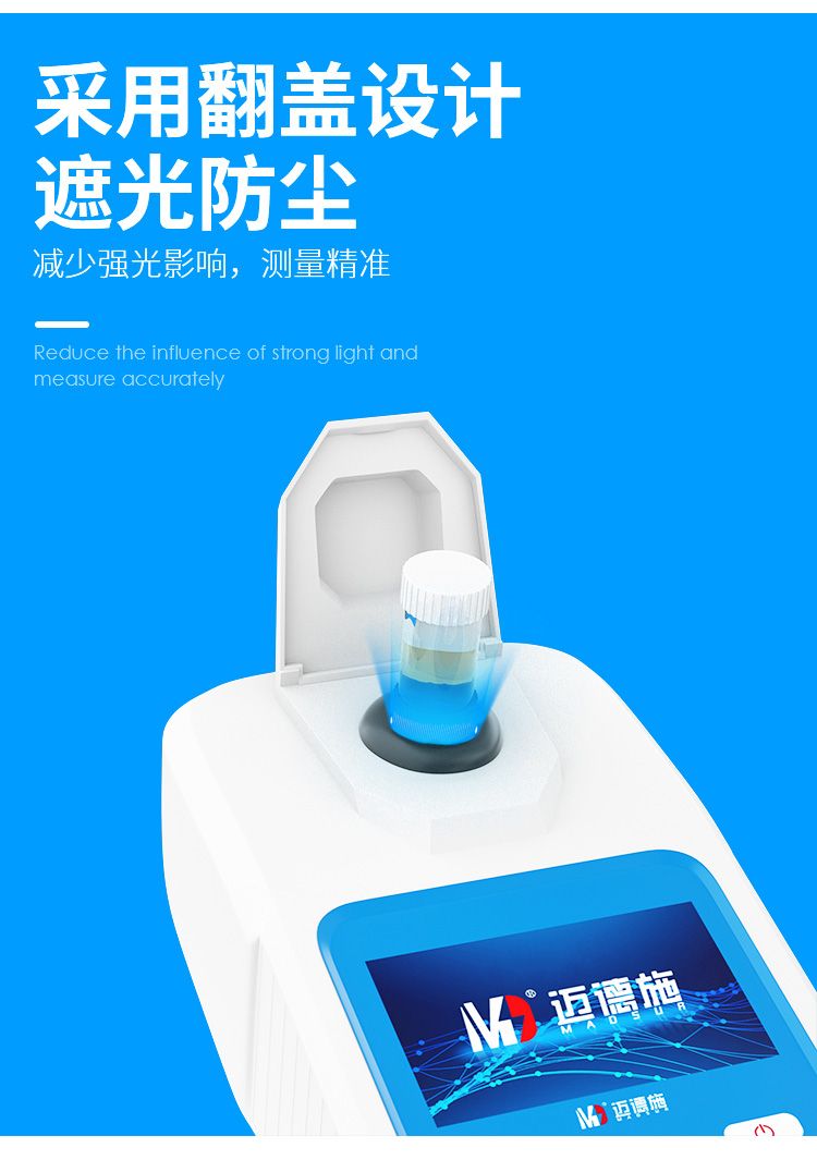 1658196327277735.jpg 10.jpg