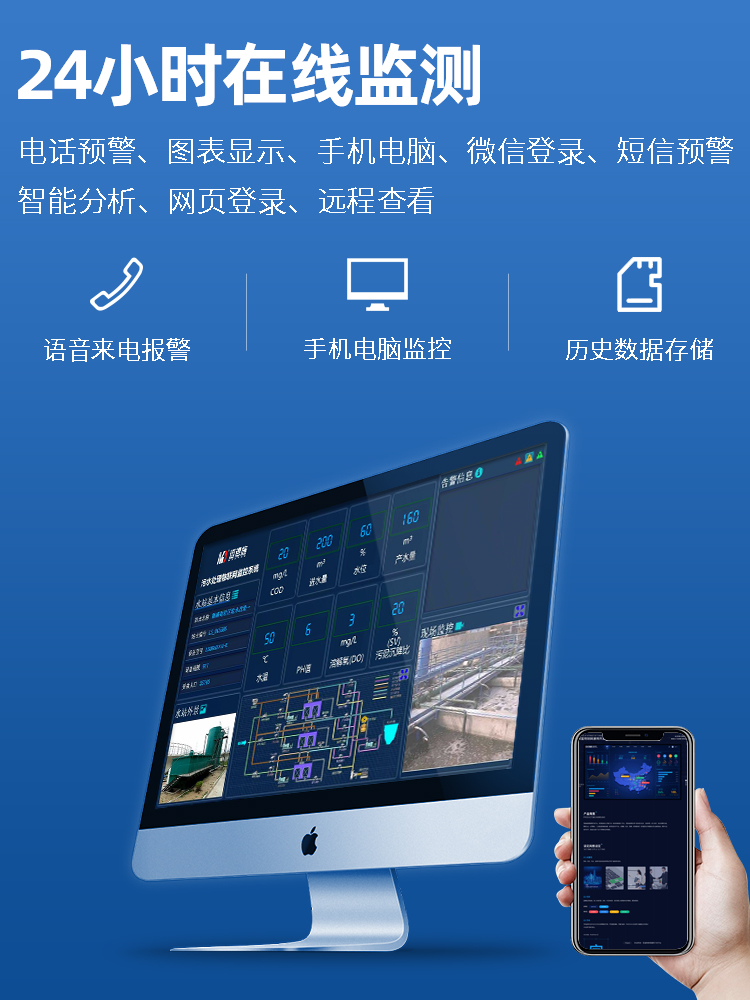 1664501980990043.jpg 24小时.jpg