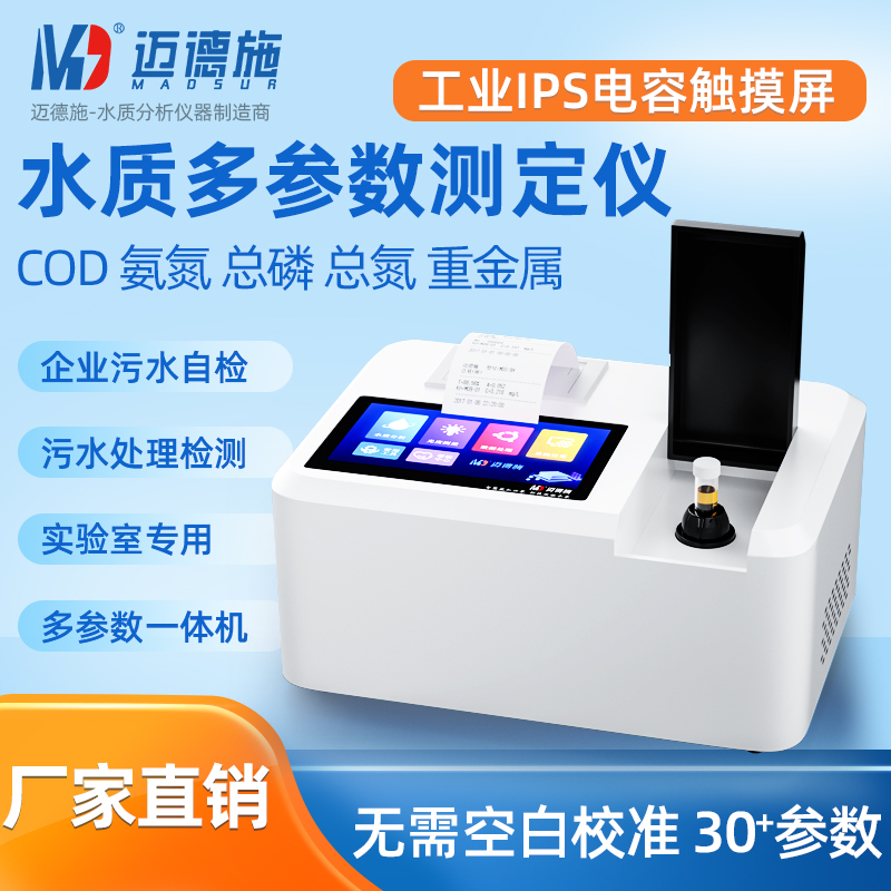 1678067508264599.jpg 华南 800.jpg