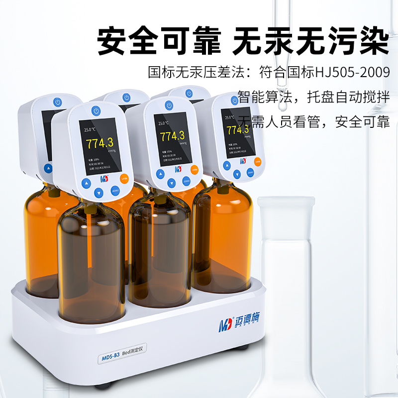 1681953299543237.jpg 华东 800-2.jpg