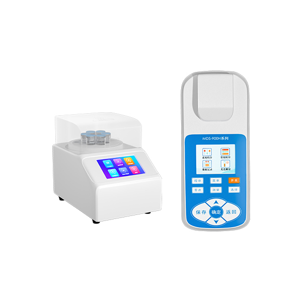 1751878330318341.jpg 便携水质测定仪5.jpg