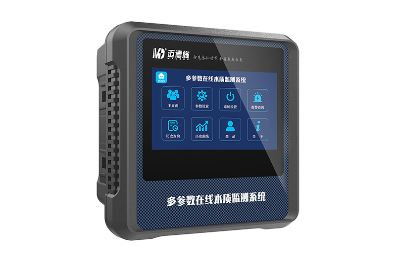 1761381568870377.jpg 多参数检测仪 (7).jpg