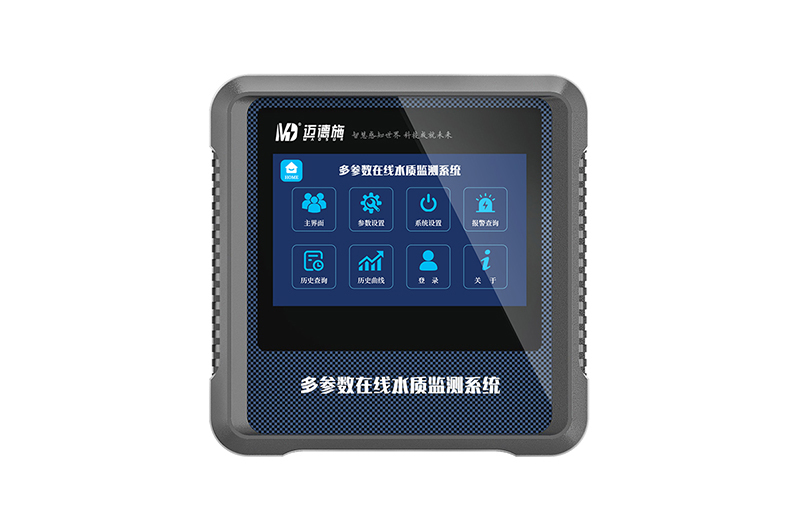 1765184320865425.jpg 多参数检测仪 (3).jpg