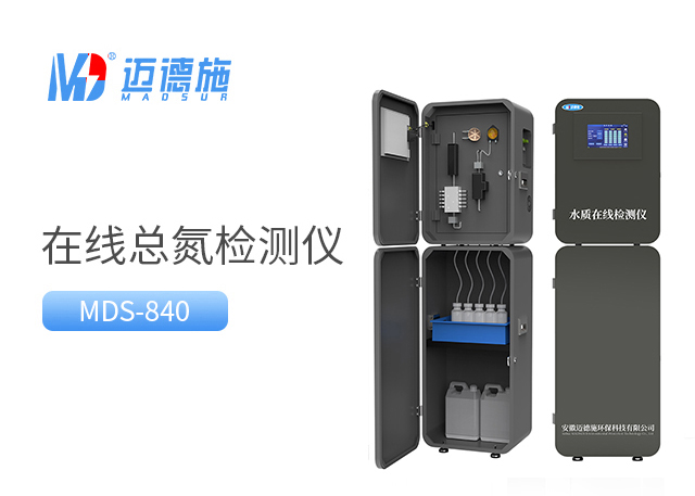 1769673505269463.jpg 总氮.jpg